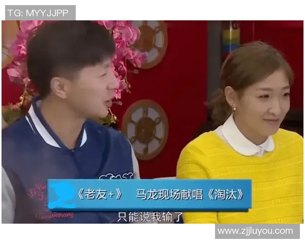 女明星与足球明星的爱情故事揭示了娱乐圈与体育界的跨界魅力与挑战