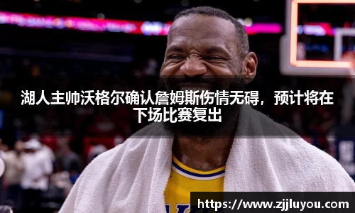 球速体育