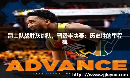 球速体育welcome
