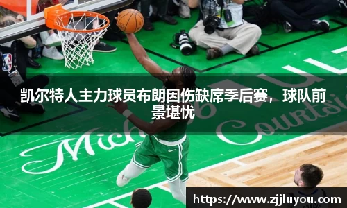 球速体育welcome