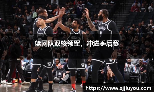 球速体育平台登录入口