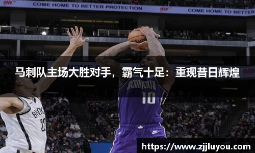球速体育官方