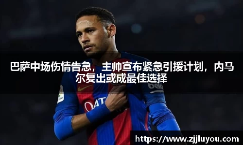 球速体育平台登录入口