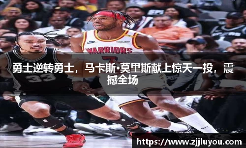 球速体育welcome