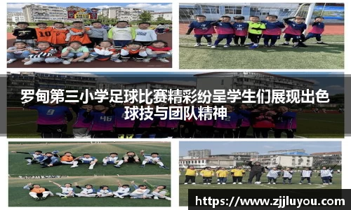 球速体育welcome