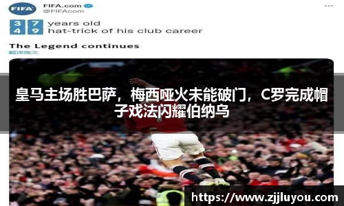 球速体育平台登录入口
