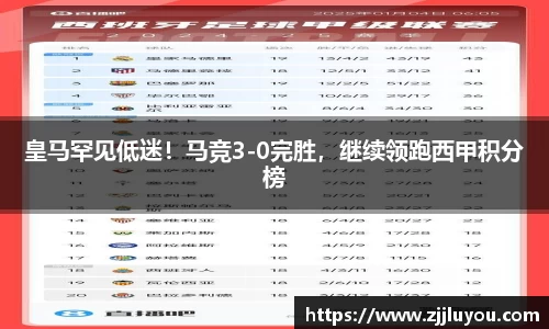 球速体育官方