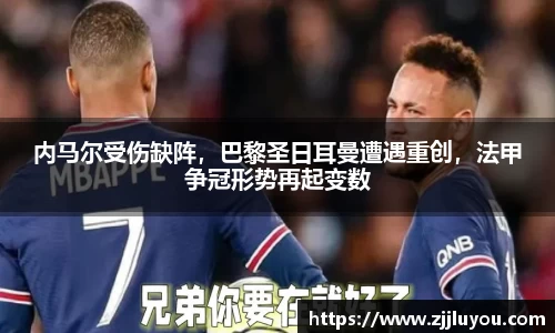 球速体育平台登录入口