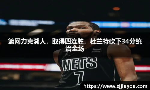 球速体育welcome