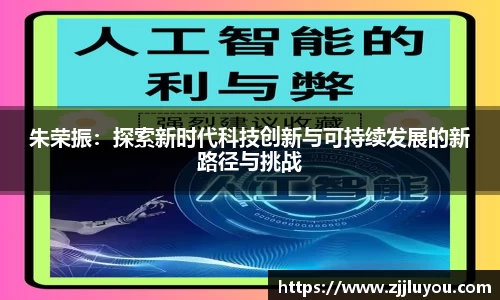 球速体育welcome