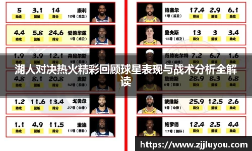 球速体育官方