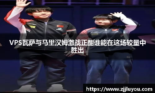 球速体育welcome