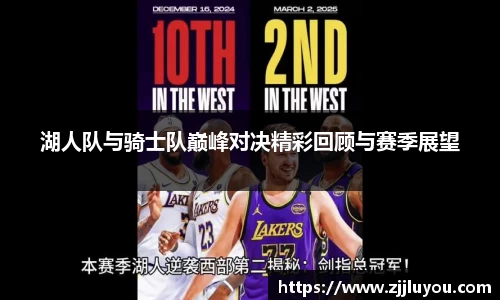 球速体育平台登录入口