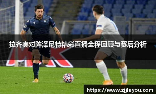 球速体育官方
