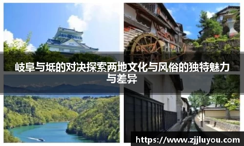 球速体育