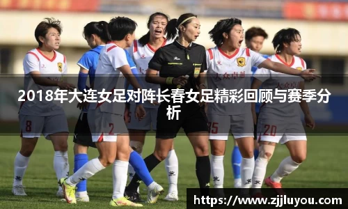 球速体育