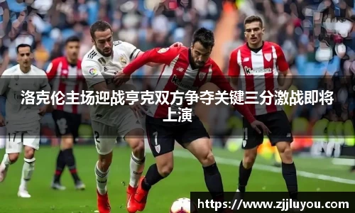 球速体育welcome