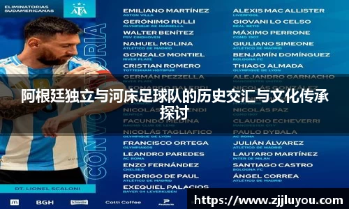球速体育平台登录入口