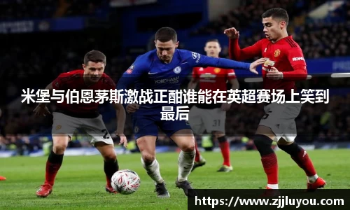 球速体育平台登录入口