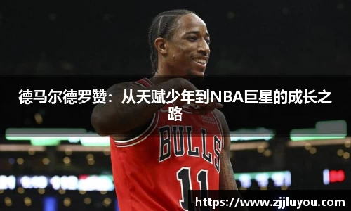 球速体育官方