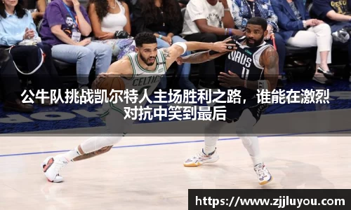 球速体育官方