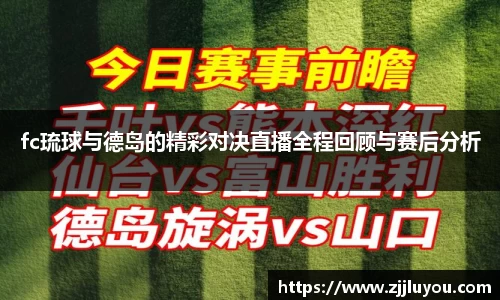 球速体育welcome