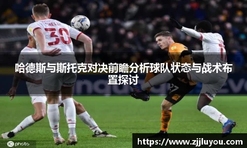 球速体育