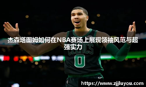 球速体育welcome
