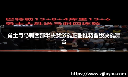 球速体育平台登录入口