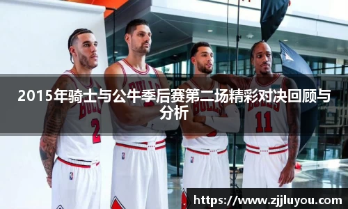 球速体育平台登录入口