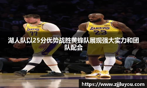 球速体育