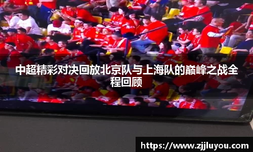 球速体育welcome