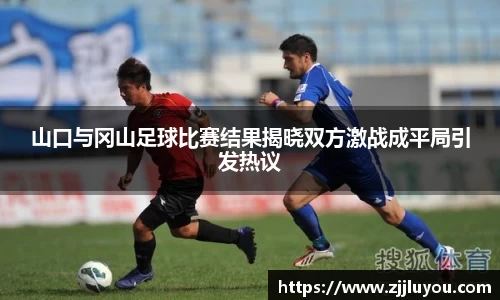 球速体育官方