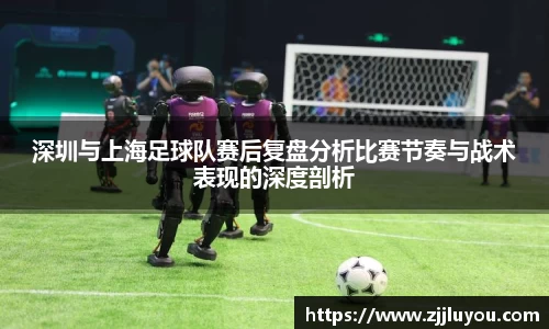 球速体育平台登录入口