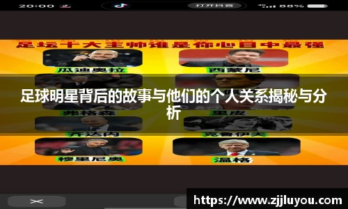 球速体育welcome
